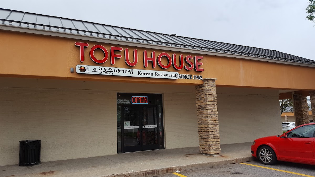 Tofu House 1962 Korean Bbq Restaurant